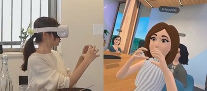 仮想空間で同僚と“ランチ会” アバター同士の交流で深まる親近感　VR活用した社内コミュニケーション