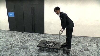 “実験場”の街に最先端技術集結　後付けモビリティ化や空気製水機