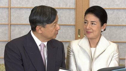 皇后さま　還暦を迎えられて「努力を重ねながら、この先の人生を歩んでいくことができれば」