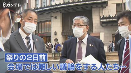 「広場化」が世界トレンド　大阪ミナミで官民連携のマーケティング調査【大阪発】