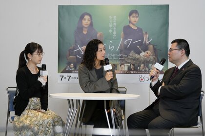 小池栄子が現役の警察官僚と異色の対談 警察庁が伝えたい“犯罪被害者に寄り添う支援”