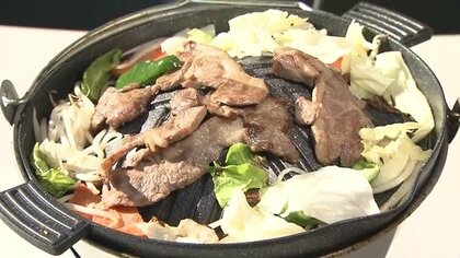 「めっちゃやわらかい」“ラム肉祭り”を30年ぶりに復活！かつてグリーンシーズンのスキー場で30頭ほど放牧「羊に触れあいながら、おいしいラム肉を食べて」