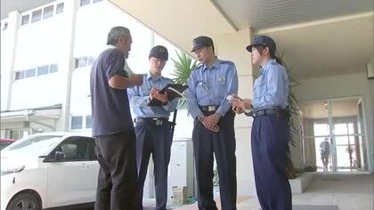 災害に便乗した犯罪に注意！九州各県から派遣された警察官が警戒にあたる【令和８年熊本地震】