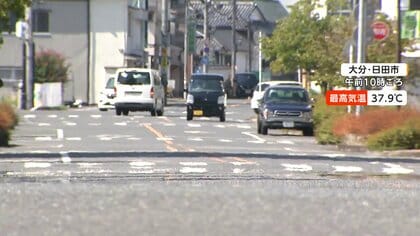 滋賀・大津市で「酷暑日」に迫る39.5度　観測史上最高の暑さ　26日まで危険な暑さ続く見込み
