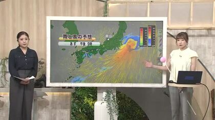 台風7号・8号が相次いで接近　富山は直接影響少なめも油断禁物【ソラをライブ】