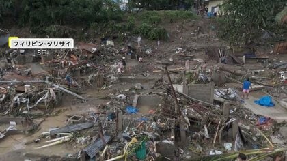 「全てを失った」台風25号でフィリピン甚大被害…セブ島など死者114人　台風26号発生で11月異例の日本列島接近の恐れ