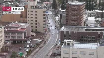4日朝の最低気温は4月上旬から中旬並みに　日中は大気の状態不安定で急な強い雨や落雷・雪崩に注意　新潟