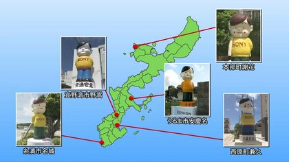 ソニーエンジェル　年賀状2025 干支ver 　ヘビ　蛇 ソニー コレクション ソニーエンジェル 年賀状2025 干支ver ヘビ