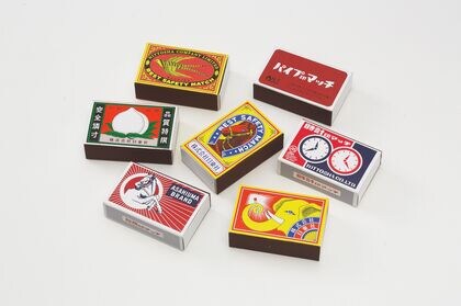 一つの文化が終わった」懐かしの“ブックマッチ”が6月で製造終了…最後の