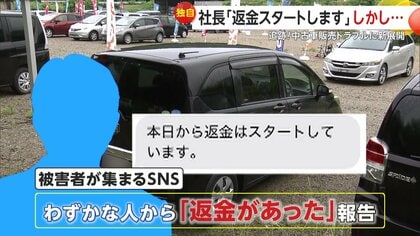 【中古】 檻の中の被害者 イセキ 中古 コンバイン 4条 43馬力 HF443 – 農キング