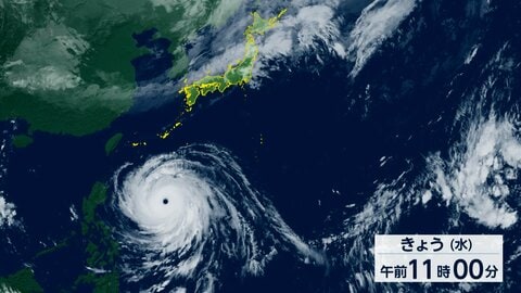 台風30号は北上し急カーブか　接近前から“警報級”大雨　関東など各地は異例の暑さ　史上“最遅”の真夏日続出