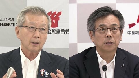 浜岡原発データ改ざん問題　中部電力が午後会見、勝野会長と林社長は辞任へ　調査委「隠ぺい工作ともいえる」