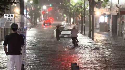 千葉豪雨から1カ月　避難生活なお続く「年内いっぱいに住めれば…」　13人死亡、住宅被害7000棟