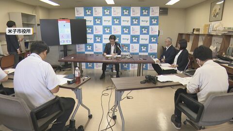 自治会離れの新たな一手に“ちくわ”！？米子市が山陰発の回覧板アプリを導入　負担軽減と防災強化を図る【鳥取発】