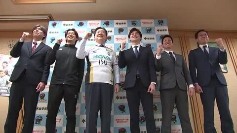 グルージャ　新シーズンへの意気込み　主将らが県庁を訪問　岩手県盛岡市
