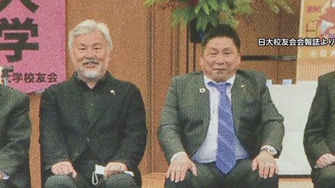 【速報】日大背任事件 医療機器購入でも2億円流出疑い 元理事ら再逮捕 東京地検特捜部