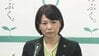 【ライブ】“ホテル密会”　前橋市・小川市長が取材対応
