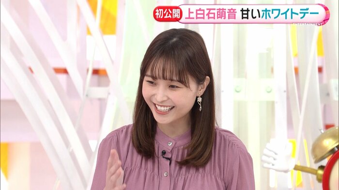 渡邊渚アナウンサー