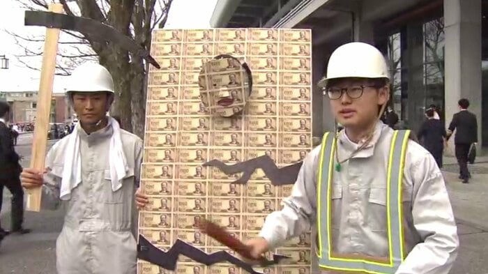 103万円の壁