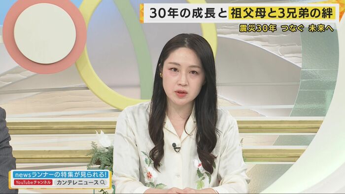 エッセイスト 犬山紙子さん