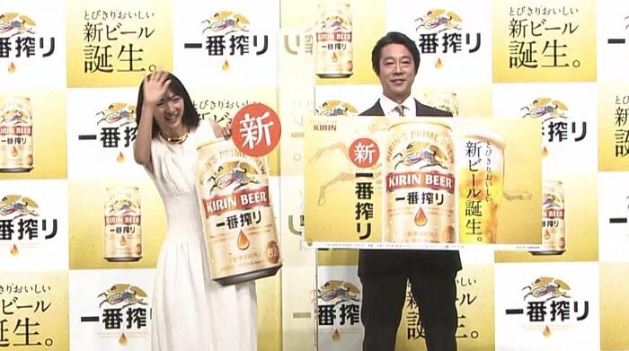 満島ひかり(左) 堤真一(右)