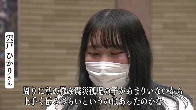 宍戸ひかりさん