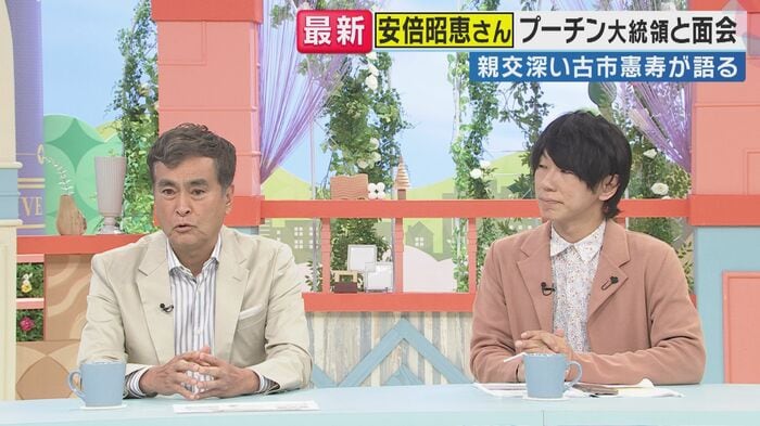 石原良純さんと古市憲寿さん(関西テレビ「旬感LIVE とれたてっ!より)