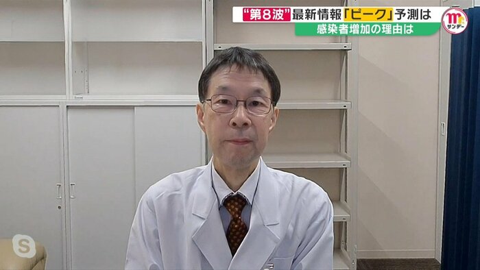 政府のワクチン分科会メンバーを務める川崎医科大学・中野貴司教授