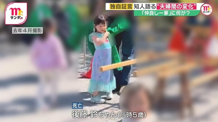 東京・品川区で行われた春まつりの映像(2023年4月撮影)