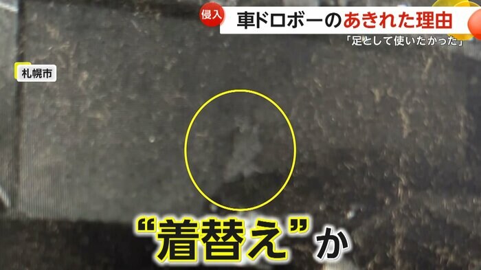 (ジーエム自動車)