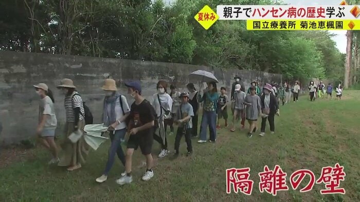 社会と断絶…“隔離の壁”