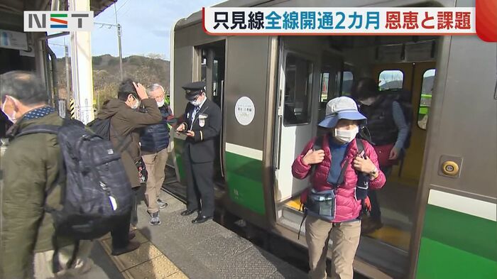 多くの観光客