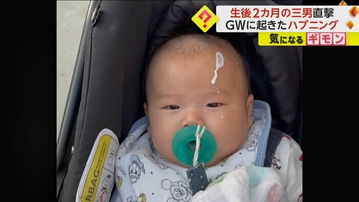 アイスがかっても動じていない、三男・朔久くん(FNN投稿サイト「ビデオPost」視聴者撮影)