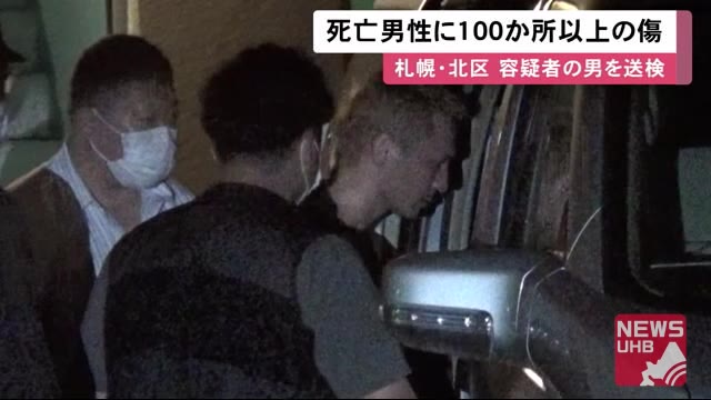 胸や顔の上半身に