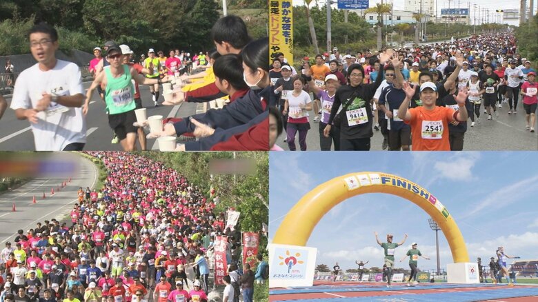 おきなわマラソン30回の節目大会　上って下って起伏の激しいコースで生まれてきた数々のドラマ｜FNNプライムオンライン