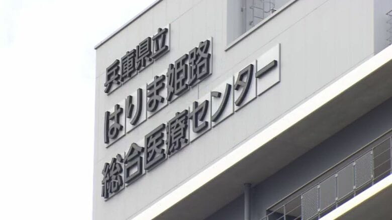 【速報】「CT検査で見つかった肺がんの疑いを見落とす」患者の70代男性は1年4カ月後に「肺がんステージ３A」と診断　その後症状が悪化し死亡　兵庫県立はりま姫路総合医療センターで医療事故｜FNNプライムオンライン