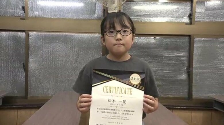やりたいことをとことん！フラッシュ暗算・準七段の4年生松本一花さん　スーパー小学生の集中力と探究心に驚き｜FNNプライムオンライン