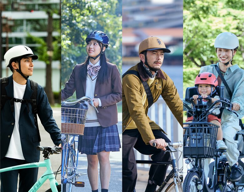 自転車「青切符」制度のアンケート「違反内容の把握は約半数」、「ヘルメットは７割近くが所持予定」へ