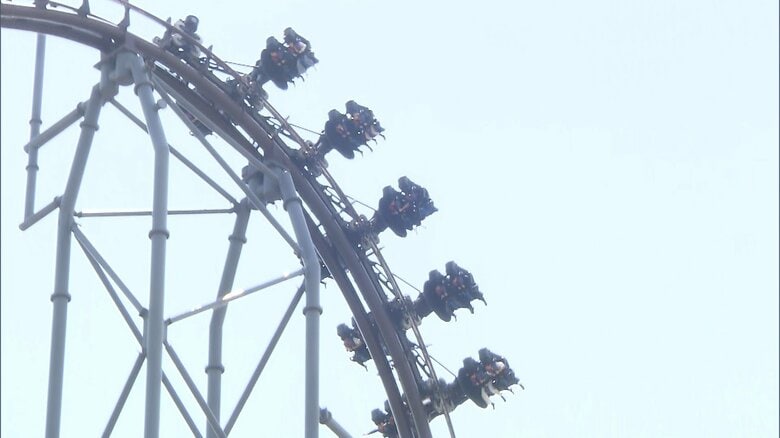 富士急ハイランド「ええじゃないか」営業再開　2月に点検中の従業員が車両とレールに挟まれ死亡…再発防止に新システム導入｜FNNプライムオンライン
