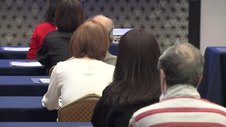 「怖くて見られない」“シンニーア”不安の声　トランプショック”で株価乱高下「目先の変動気にせず長期運用を」トランプ政権関税計算で“代入ミス”か｜FNNプライムオンライン