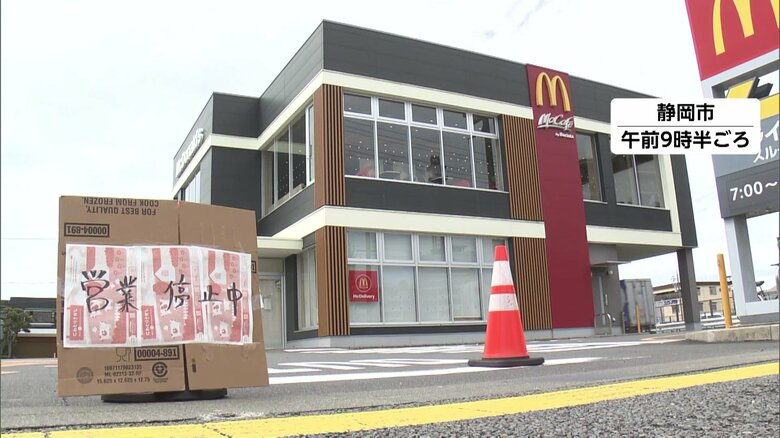 マクドナルドでまたシステム障害…全国約3割の店舗で営業停止　3月にも世界中の店舗で営業できない事態起きたばかり｜FNNプライムオンライン