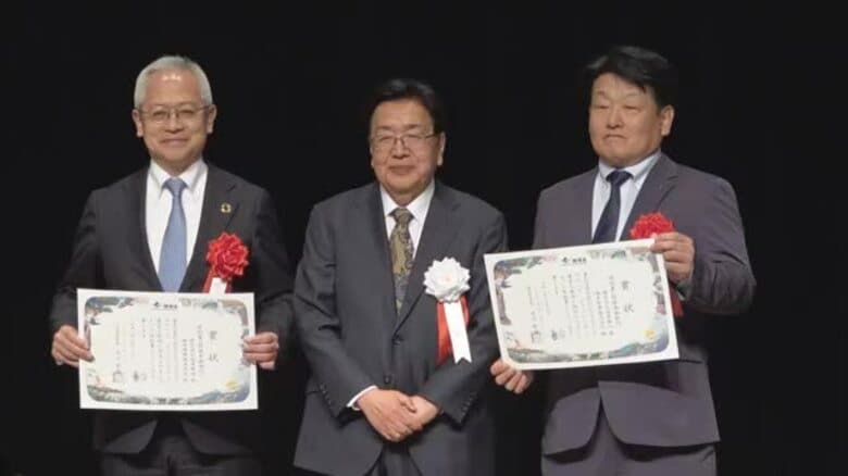 脱炭素化で福井銀行と福井鋲螺が環境省コンテストで特別賞受賞　銀行の支援で省エネ機器に更新　異業種が協力した取り組みを評価｜FNNプライムオンライン