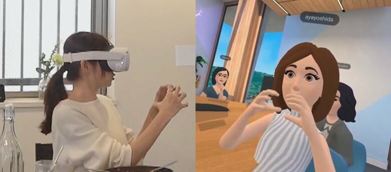 仮想空間で同僚と“ランチ会” アバター同士の交流で深まる親近感　VR活用した社内コミュニケーション｜FNNプライムオンライン