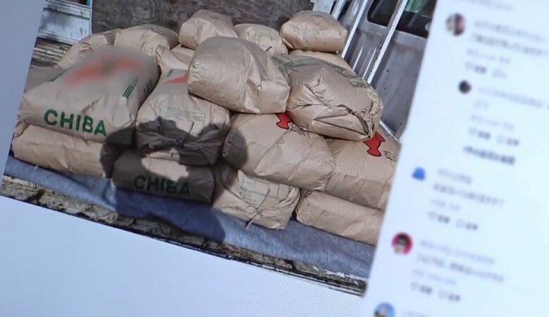 【独自】「買えない人へのビジネス」コメ“高額転売”の中国人女性を直撃…中国SNSに相次ぐ「日本のコメ転売」投稿｜FNNプライムオンライン