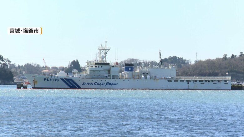 海保巡視船から重油流出　乗組員の定期巡回に不備か　ワカメやノリに被害　宮城・塩釜港｜FNNプライムオンライン