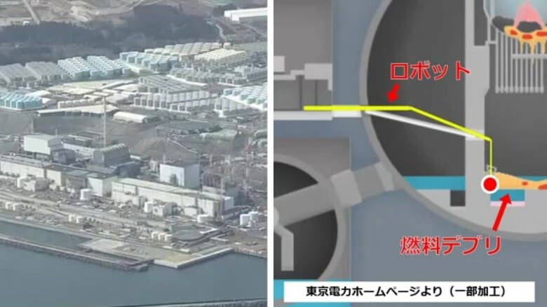 ＜福島第一原発＞ロボット“燃料デブリ”つかみ取りに成功　2回目の取り出しへ｜FNNプライムオンライン