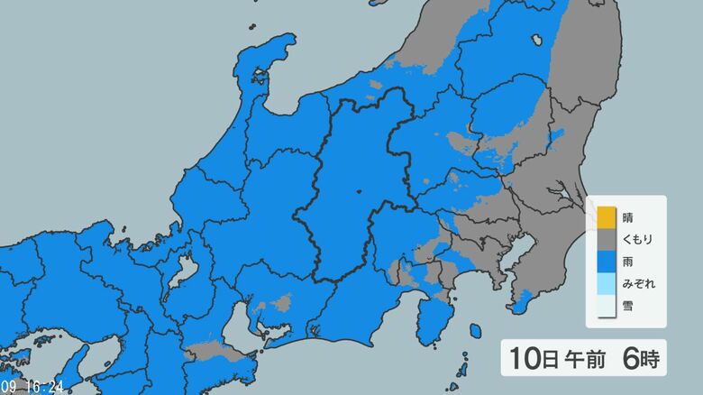 「警報級の大雨」の可能性　10日昼前から12日頃にかけて大気の状態が不安定となる見込み　長野県内の24時間予想降水量は南部120ミリ、北部・中部80ミリ（10日午後6時まで・多い所で）｜FNNプライムオンライン