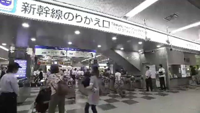 新幹線ネット予約「ＥＸ予約」の「ＥＸ－ＩＣカード」２７年夏ごろめどにサービス終了へ【岡山】｜FNNプライムオンライン