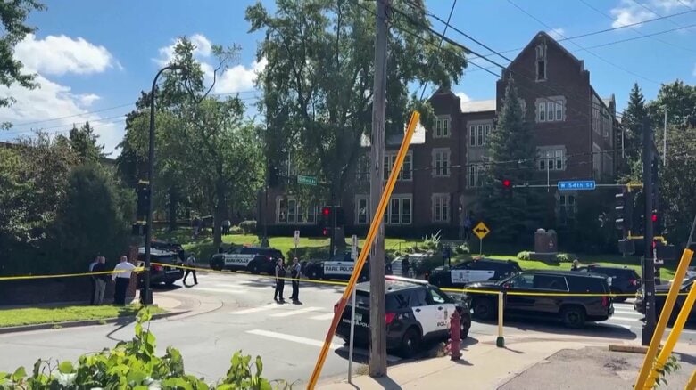 アメリカ・ミネソタ州の学校で男が銃乱射　8歳と10歳の子ども2人死亡17人重軽傷　23歳男は自ら撃ち死亡　事件前に投稿も｜FNNプライムオンライン