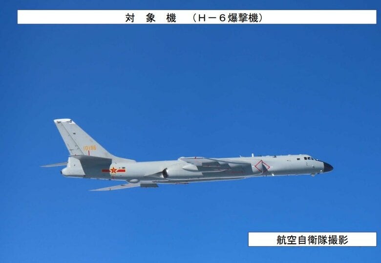中露の爆撃機4機が東シナ海から四国沖まで長距離ランデブー J-16戦闘機も合流し一時8機で共同飛行 空自がスクランブルで対応|FNNプライムオンライン
